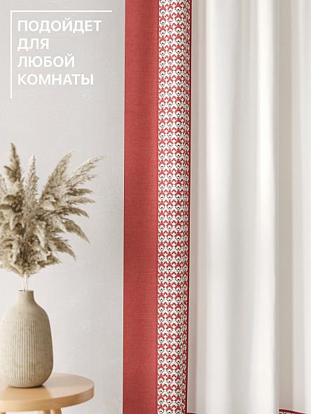 Комплект штор Лакрост - 126 - фото 4