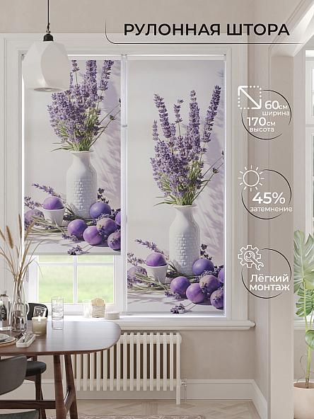 Рулонная штора для кухни для детской Лирксти - 38 - ширина 60 см