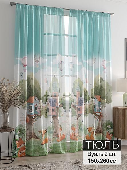 Тюль Ферни - 203 - 250 см