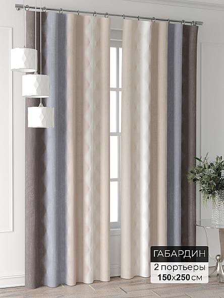 Комплект штор Иселор - 089 - 250 см