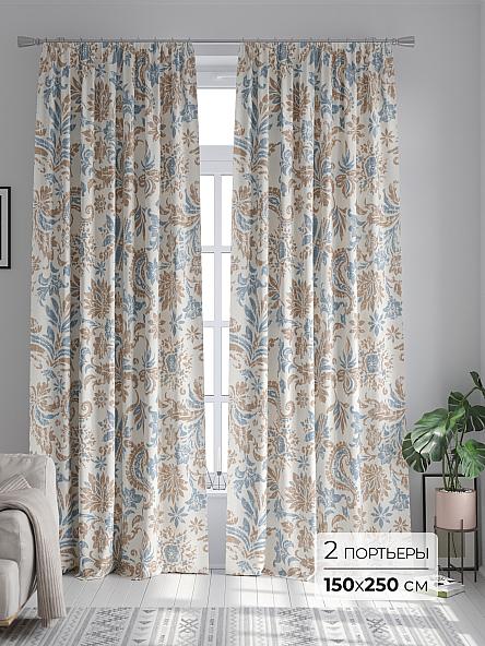 Комплект штор Фларонт - 43 - 250 см