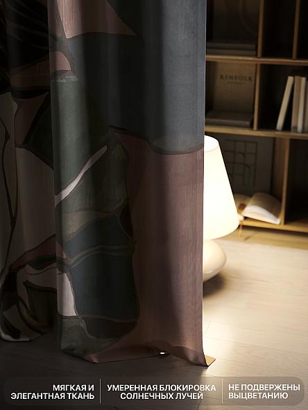 Комплект штор Флертон - 300 - 240 см - фото 5