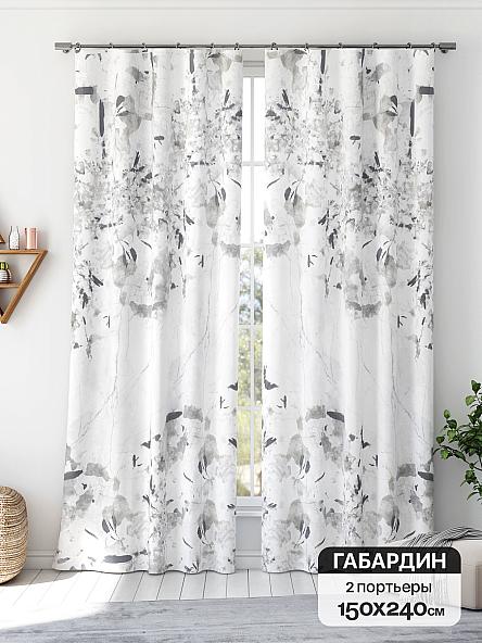 Комплект штор Флертон - 306 - 240 см