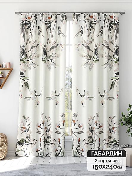 Комплект штор Флертон - 375 - 240 см