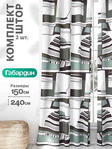 Комплект штор Флертон - 385 - 240 см