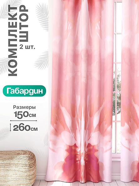 Комплект штор Флертон - 320 - 260 см