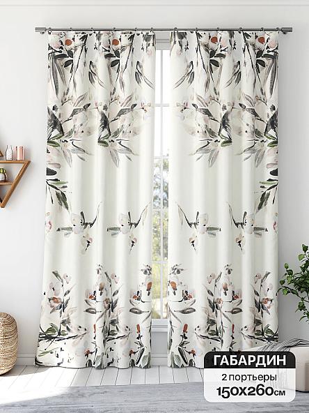 Комплект штор Флертон - 375 - 260 см