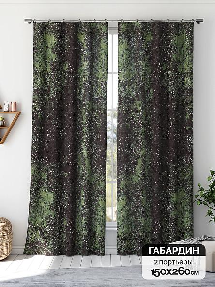 Комплект штор Флертон - 378 - 260 см