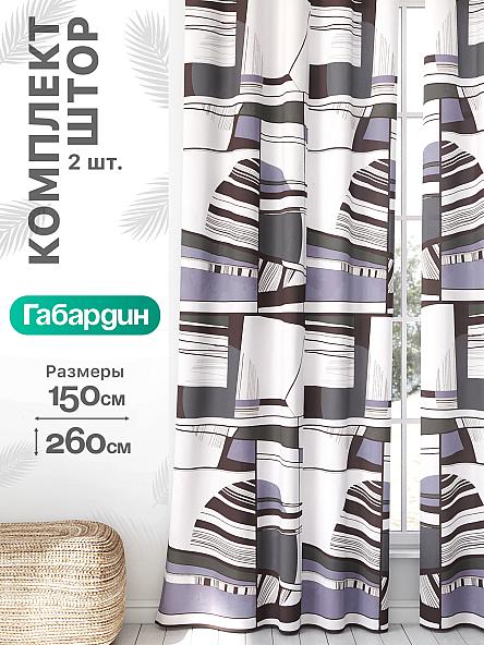 Комплект штор Флертон - 386 - 260 см