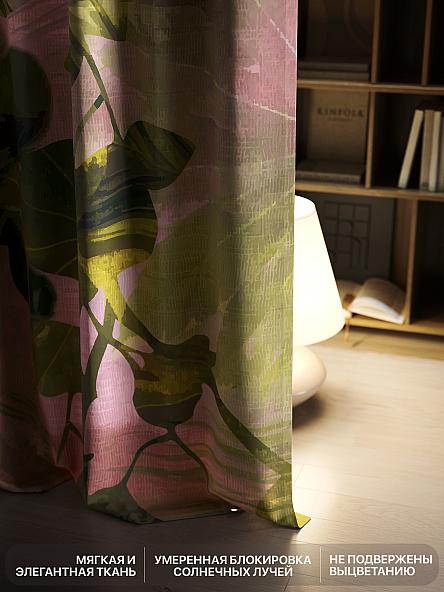 Комплект штор Флертон - 332 - 280 см - фото 6