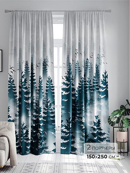 Комплект штор Лантерос - 356 - 250 см