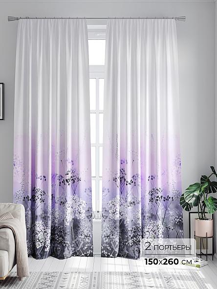 Комплект штор Лантерос - 399 - 260 см