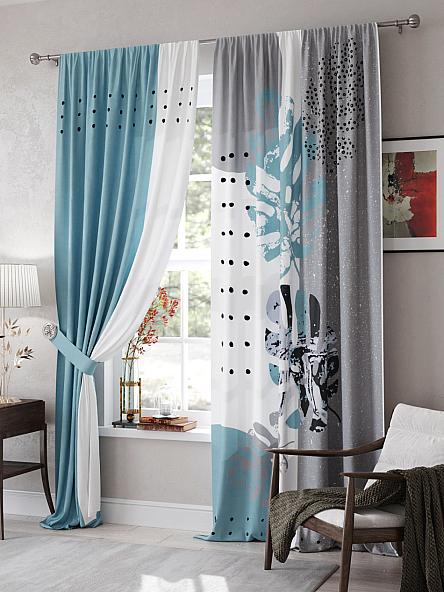 Комплект штор Ронферс (серо-бирюзовый) - 260 см
