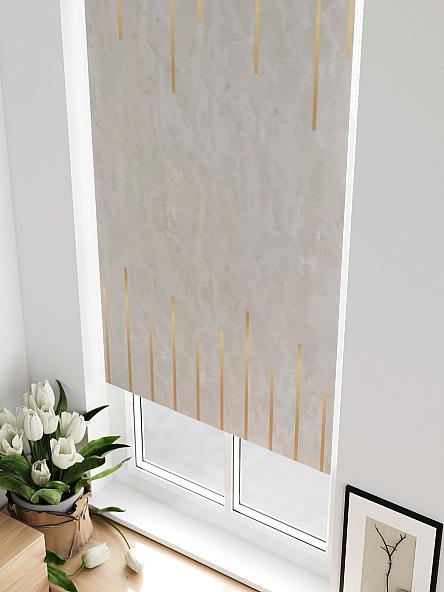 Рулонная штора для кухни для детской Ронлирт - 741 - ширина 57 см - фото 3