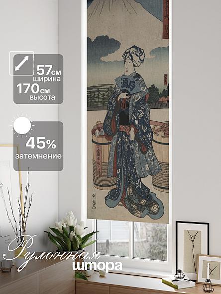 Рулонная штора для кухни для детской Ронлирт - 799 - ширина 57 см
