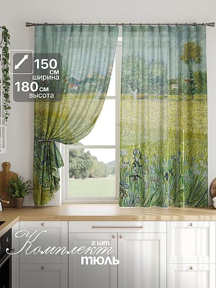Тюль для кухни Фланти - 150 - 180 см
