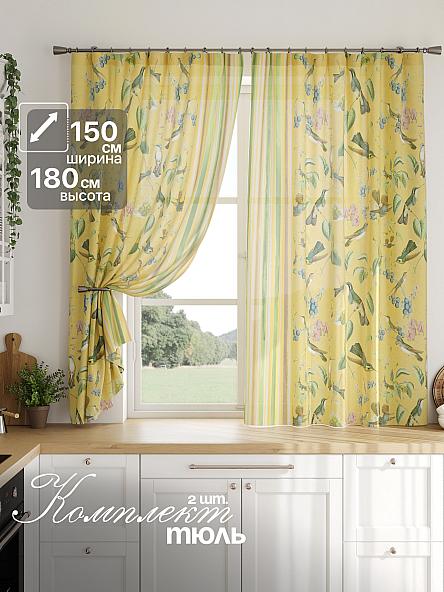 Тюль для кухни Фланти - 272 - 180 см