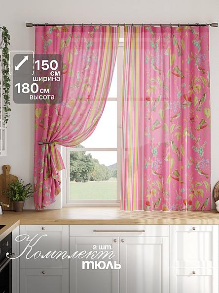 Тюль для кухни Фланти - 274 - 180 см