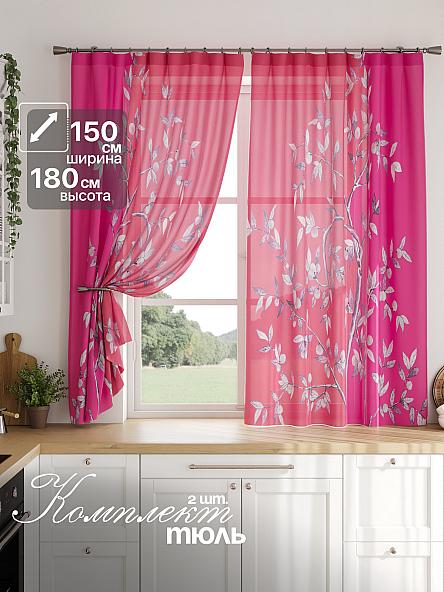Тюль для кухни Фланти - 296 - 180 см