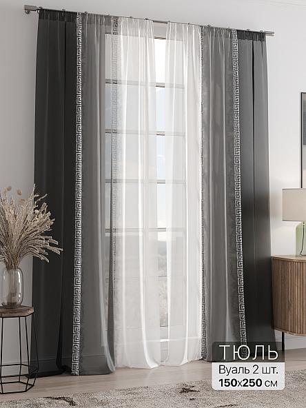 Тюль Ларитенс - 205 - 250 см