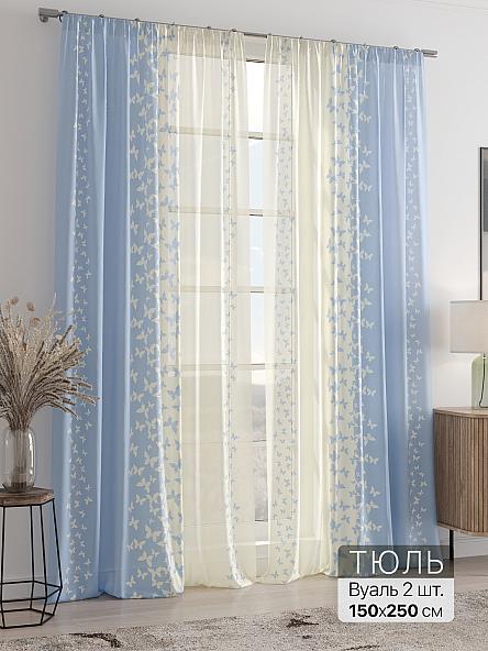 Тюль Ларитенс - 218 - 250 см