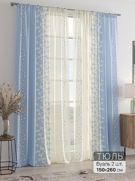 Тюль Ларитенс - 218 - 260 см