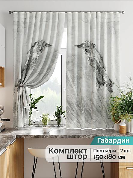 Комплект штор для кухни Лиртикс - 714