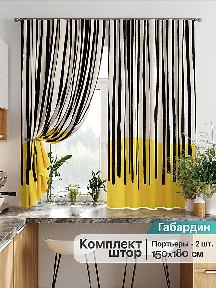 Комплект штор для кухни Лиртикс - 842