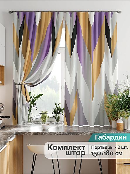 Комплект штор для кухни Лиртикс - 849
