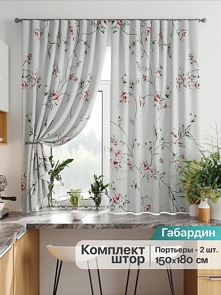 Комплект штор для кухни Лиртикс - 877