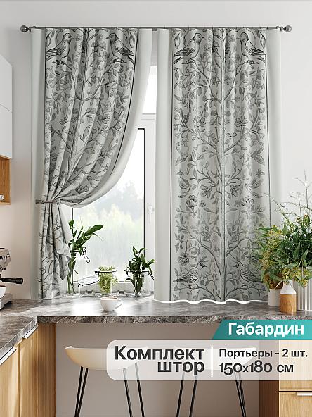 Комплект штор для кухни Лиртикс - 891