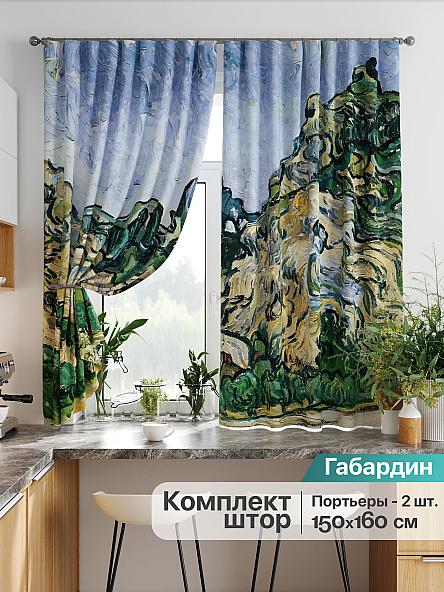 Комплект штор для кухни Лиртикс - 749 - 160 см
