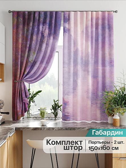 Комплект штор для кухни Лиртикс - 778 - 160 см