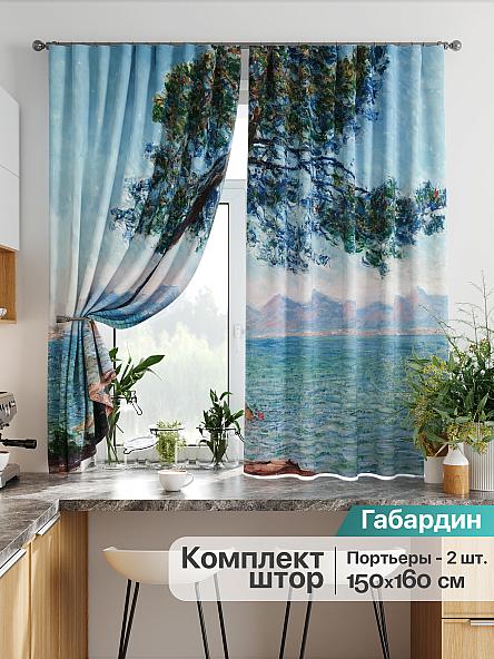 Комплект штор для кухни Лиртикс - 785 - 160 см
