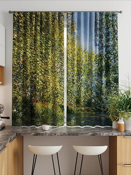 Комплект штор для кухни Лиртикс - 794 - 160 см - фото 2