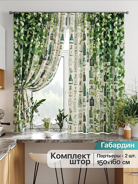 Комплект штор для кухни Лиртикс - 813 - 160 см