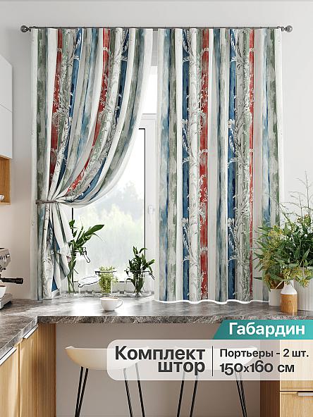 Комплект штор для кухни Лиртикс - 814 - 160 см
