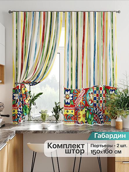 Комплект штор для кухни Лиртикс - 837 - 160 см