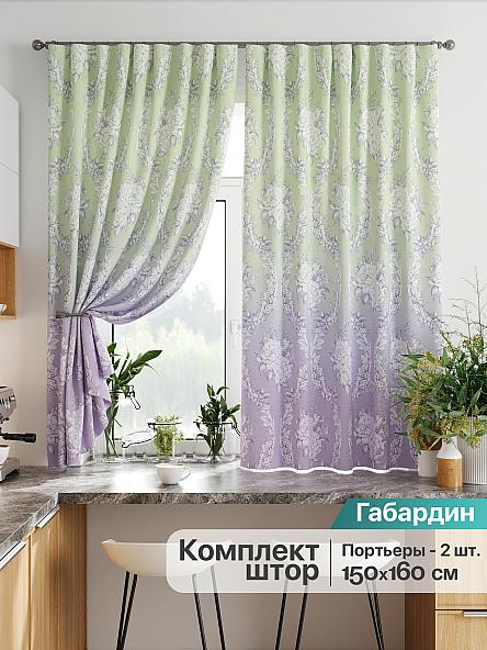 Комплект штор для кухни Лиртикс - 862 - 160 см