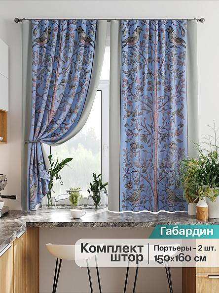 Комплект штор для кухни Лиртикс - 876 - 160 см