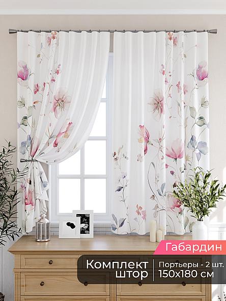 Комплект штор для кухни Мирис - 04