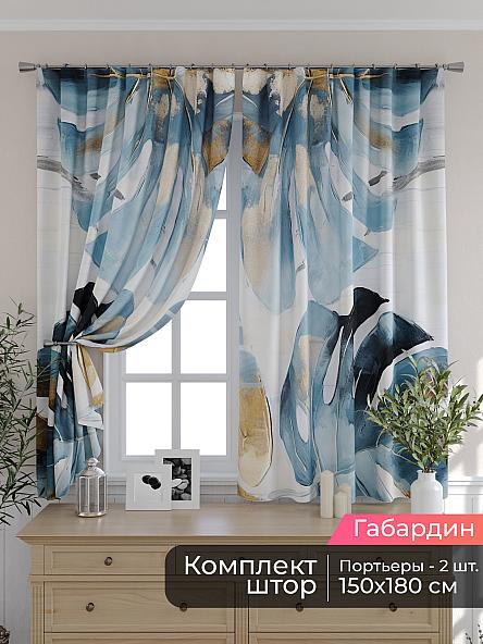 Комплект штор для кухни Мирис - 11