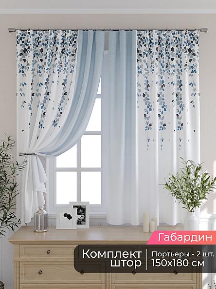 Комплект штор для кухни Мирис - 22