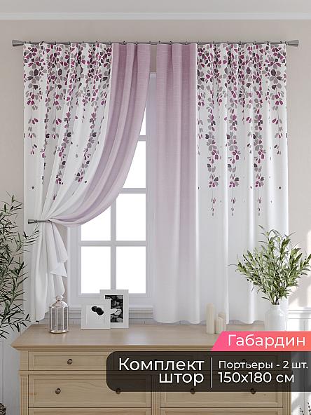 Комплект штор для кухни Мирис - 23
