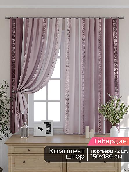 Комплект штор для кухни Мирис - 31