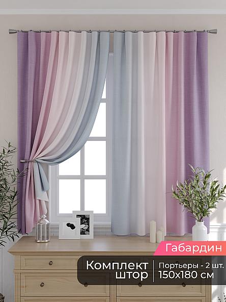 Комплект штор для кухни Мирис - 55