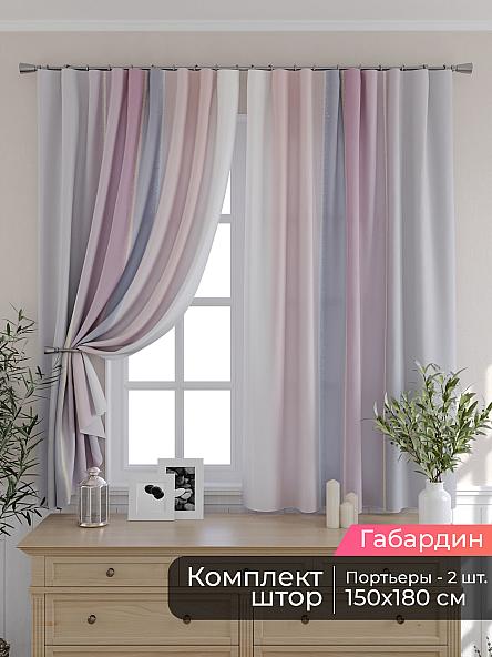 Комплект штор для кухни Мирис - 63