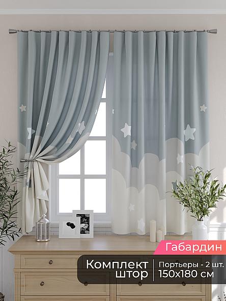 Комплект штор для кухни Мирис - 78
