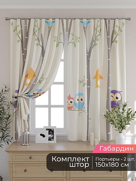 Комплект штор для кухни Мирис - 79
