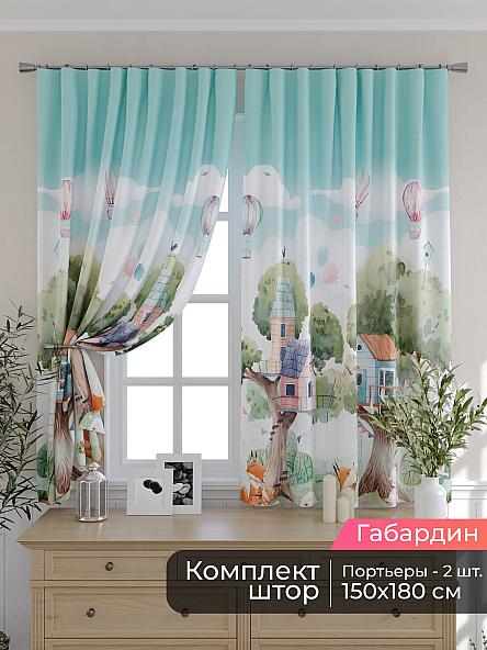 Комплект штор для кухни Мирис - 80